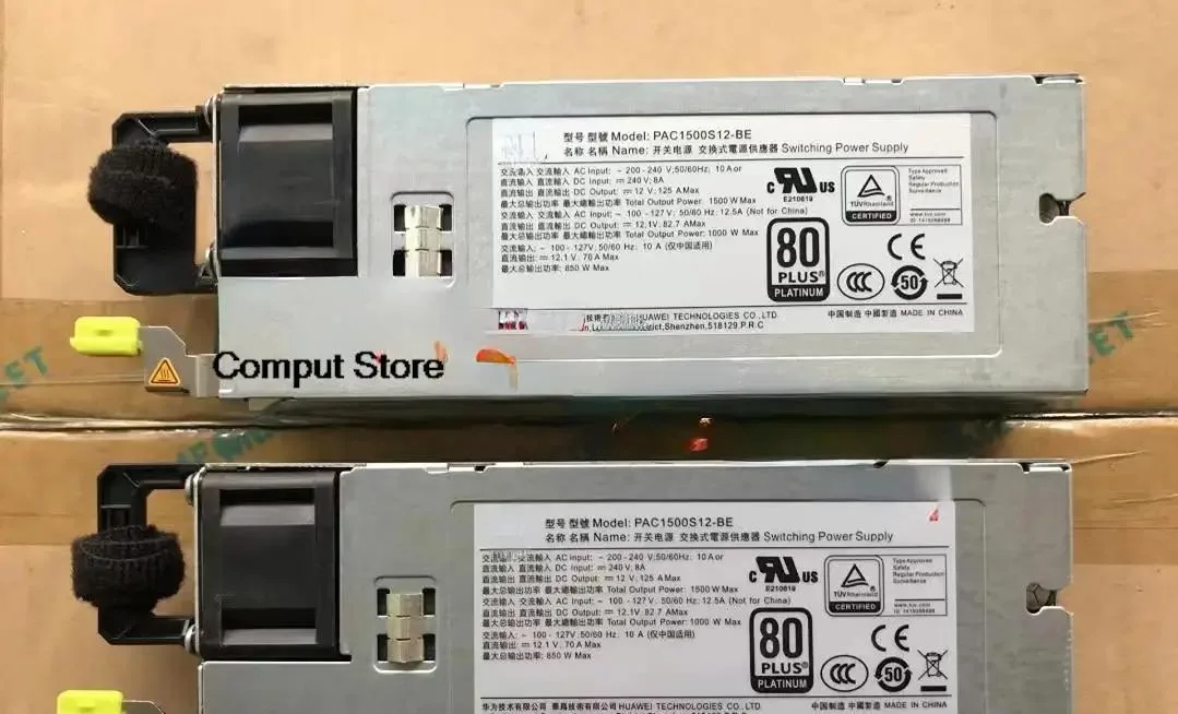 KHACHIMO KHACHIMO PAC1500S12-BE power supply 1500W — product photo