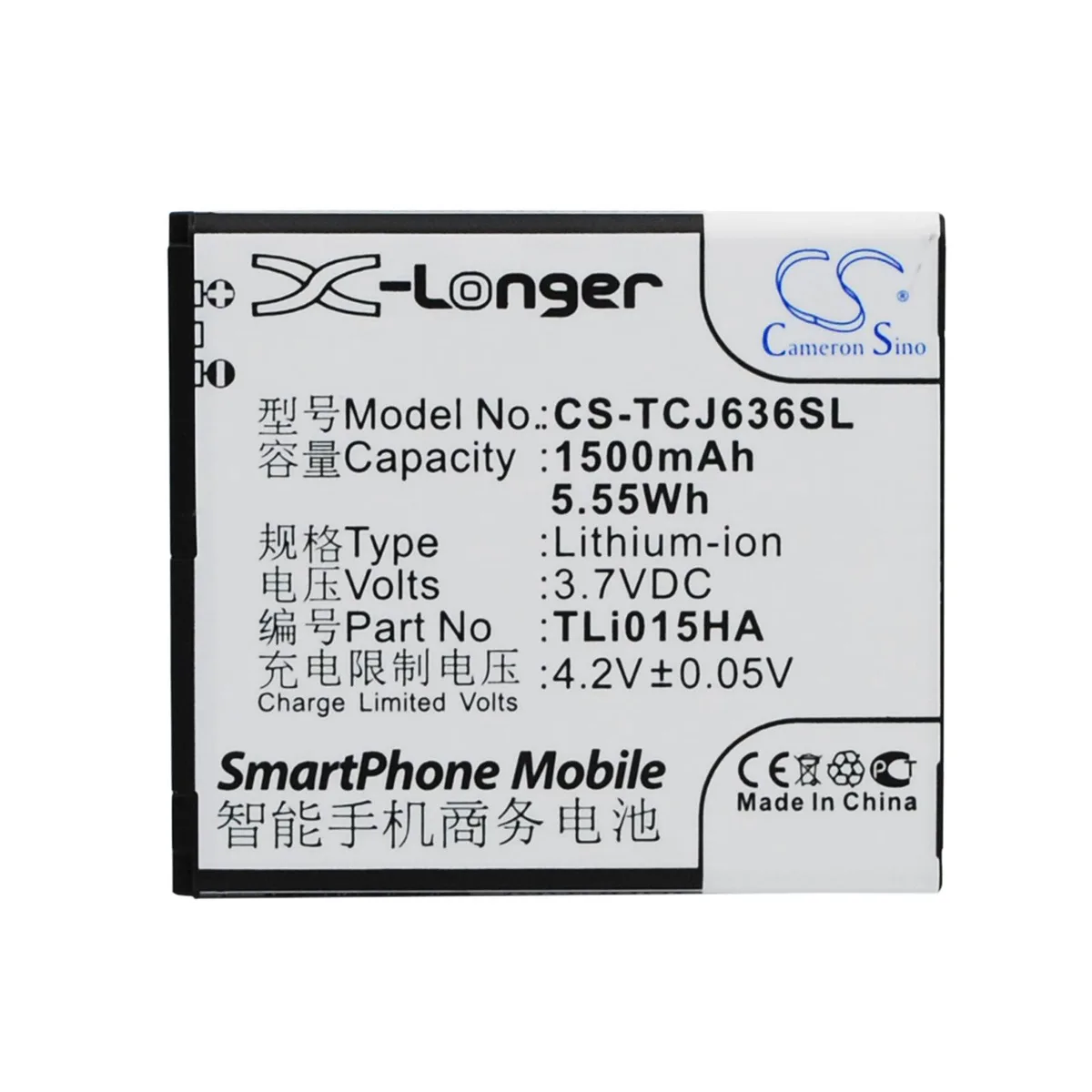 Cameron &amp; Co Cameron &amp; Co DS-CS-TCJ636SL cell phone battery 3.7V 1500mAh 1.5Ah — product photo