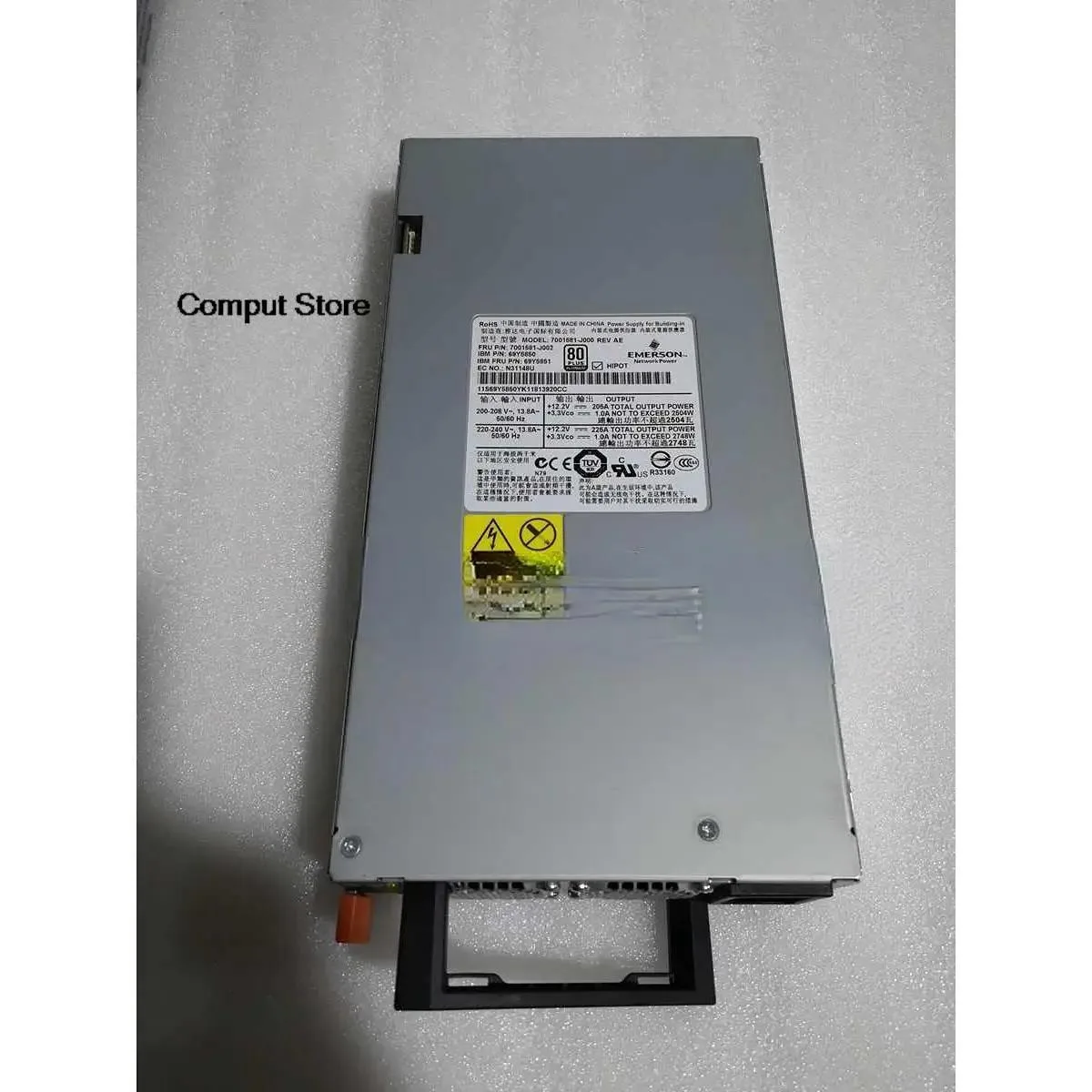 KHACHIMO KHACHIMO FLEX Cutter Box Power Supply 69y5851 69y5836 69y5850 69y5806 94Y8250/8251 — product photo