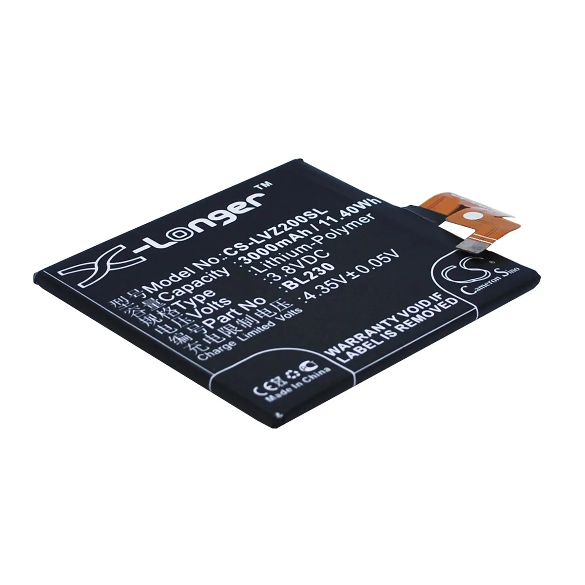 Cameron &amp; Co Cameron &amp; Co DS-CS-LVZ200SL cell phone battery 3.8v 3000mAh — product photo