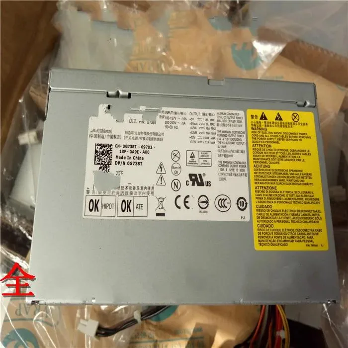 Supersuperuncle Supersuperuncle server power supply 350W for Dell Vostro 410 CPB09-001A J517T — product photo
