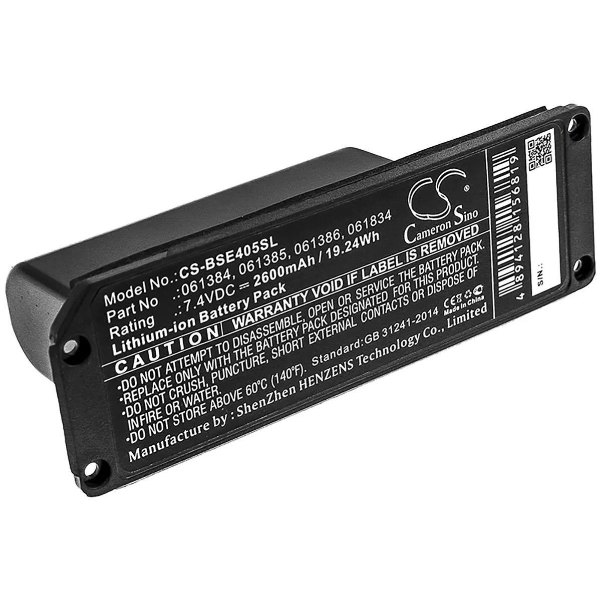 Cameron &amp; Co Cameron &amp; Co DS-CS-BSE405SL 7.4V 2600mAh laptop replacement part — product photo