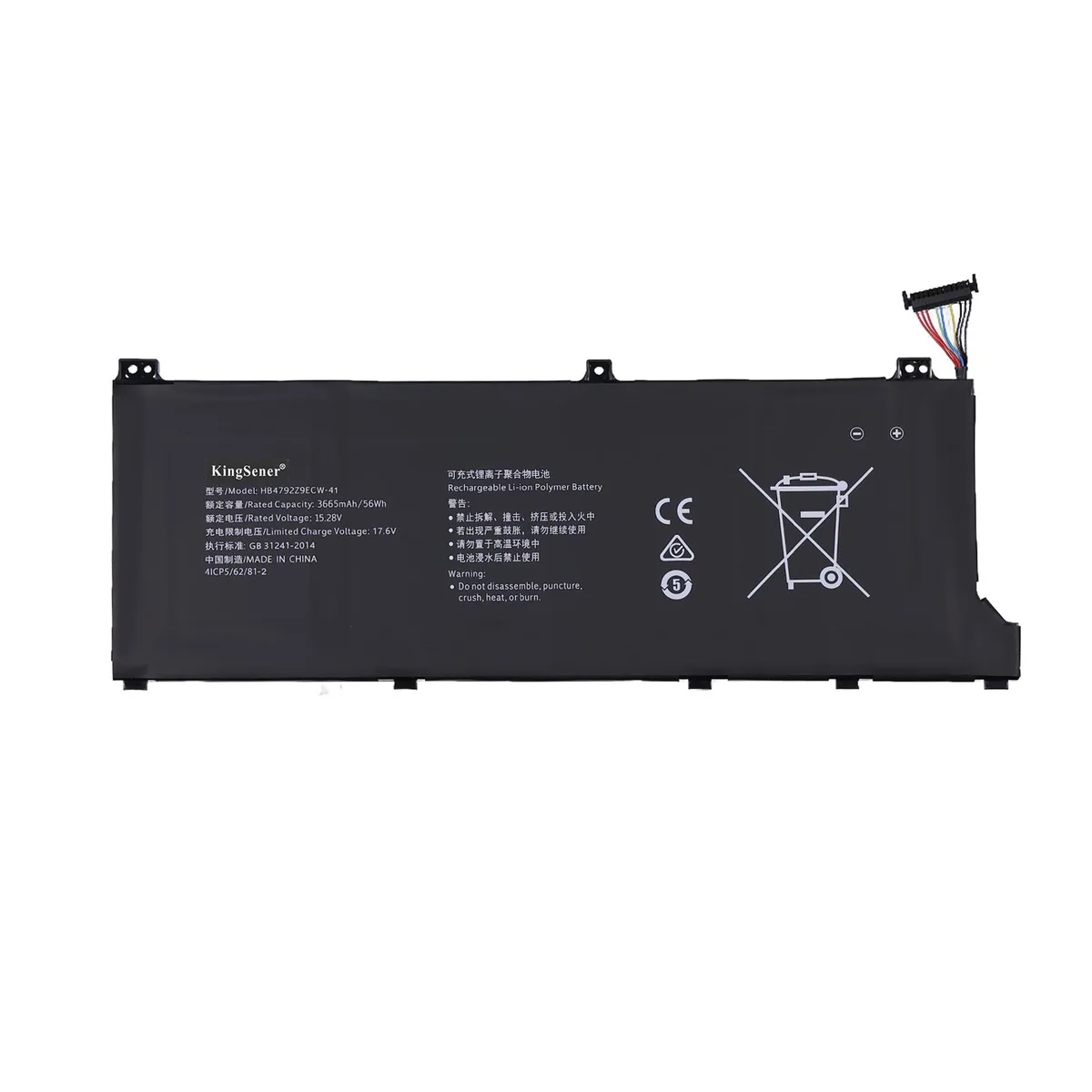 KingSener KingSener HB4792Z9ECW-41 56Wh 15.28V laptop battery — product photo