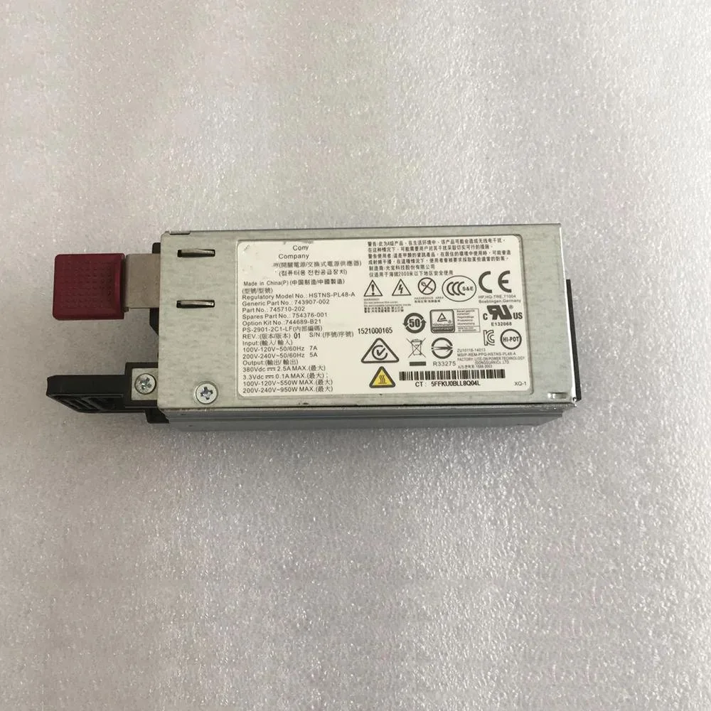 KHACHIMO KHACHIMO HSTNS-PL48-A 950W power supply — product photo