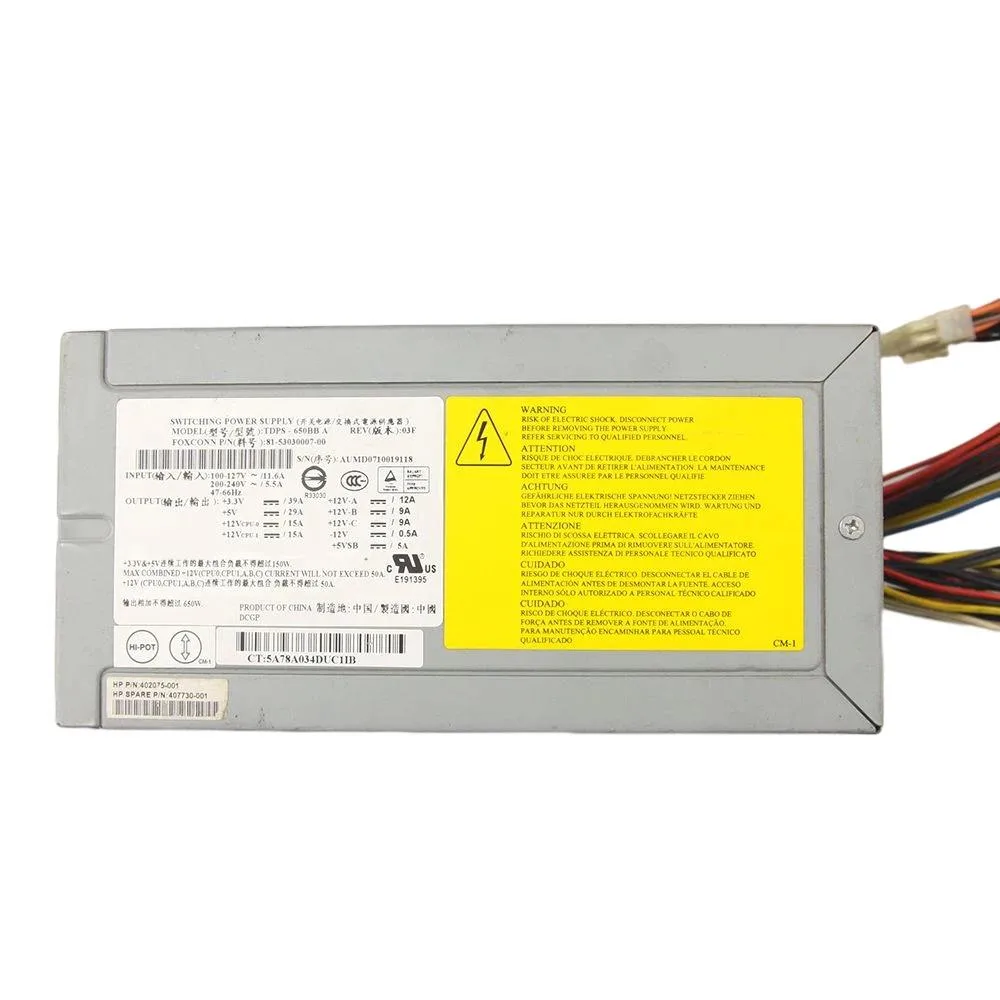 WMtec WMtec TDPS-650BB server power supply 650W for ML150 G3 — product photo