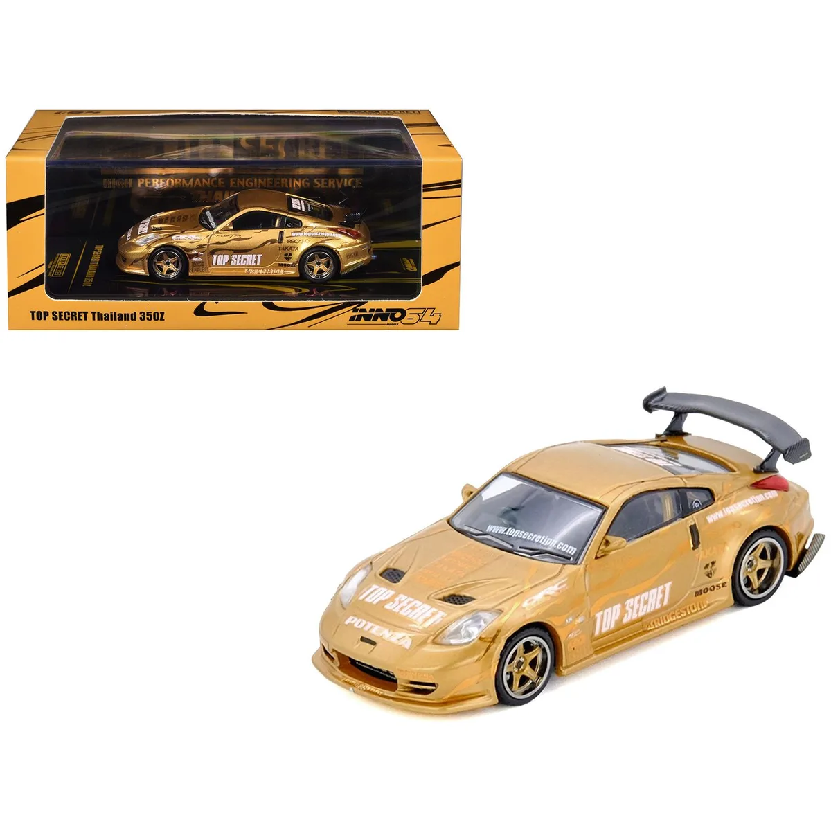 Inno Models Inno Models Nissan Top Secret Thailand 350Z RHD Gold Metallic 1/64 Diecast Hobby Collectible — product photo