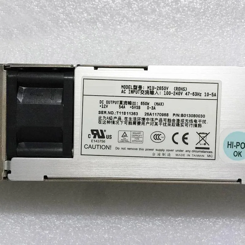 KHACHIMO KHACHIMO M1U-2650V 4H 650W power supply — product photo