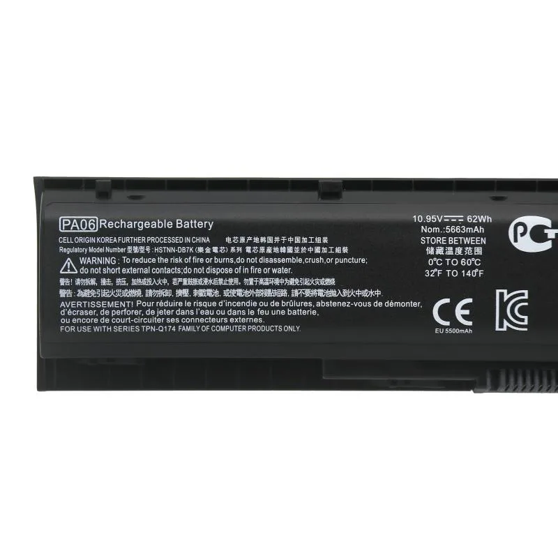 POWER-FENG POWER-FENG 62Wh PA06 laptop battery for HP Omen 17-w033dx 17-w043dx — product photo