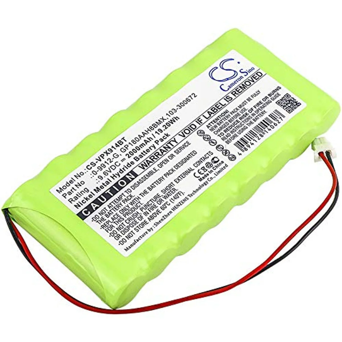  Cameron Sino 2000mAh Battery for Visonic PowerMax Alarm Systems — product photo