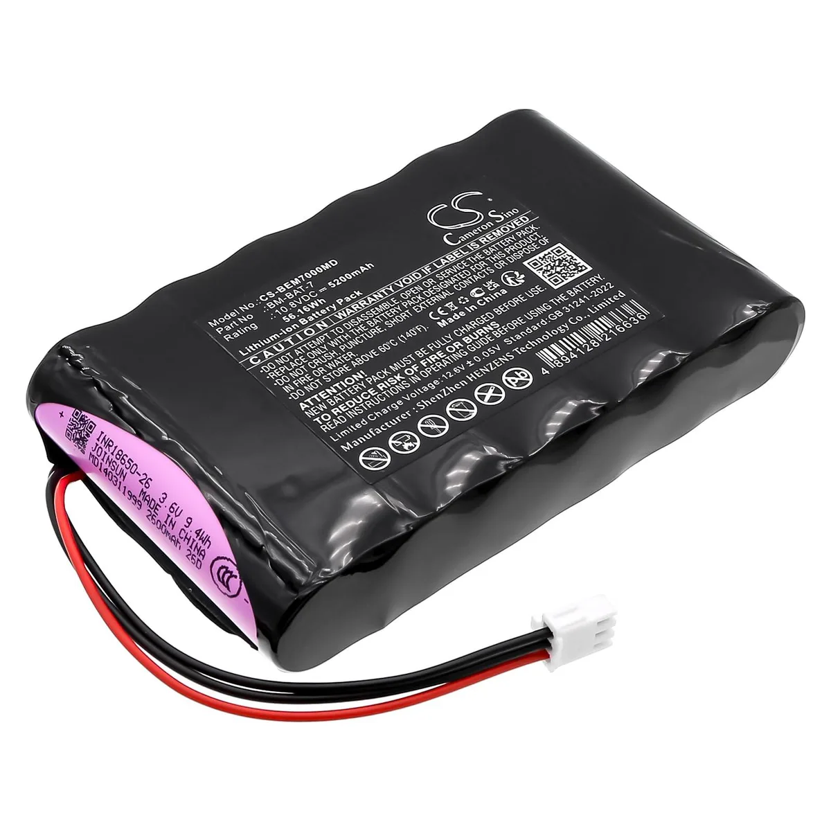  Cameron Sino Standard Battery for BM7 Vet Elite 5200mAh 10.8V 56.16Wh — product photo