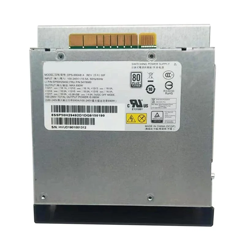 KHACHIMO KHACHIMO 690W ATX Power Supply DPS-690AB A 54Y8980 — product photo