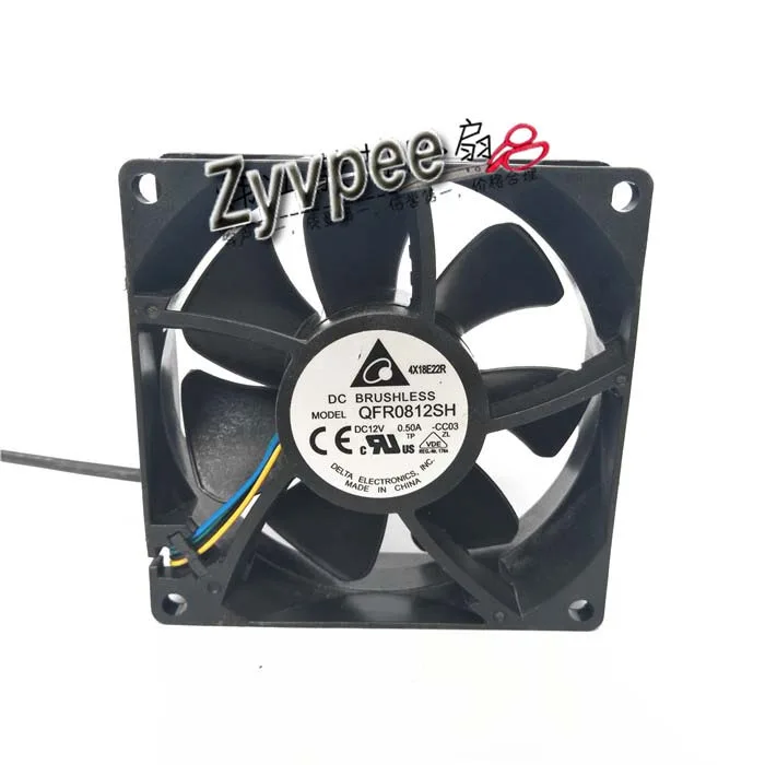 OEM Industries OEM Industries QFR0812SH 80mm 25mm PWM 54.6 CFM CPU cooler — product photo