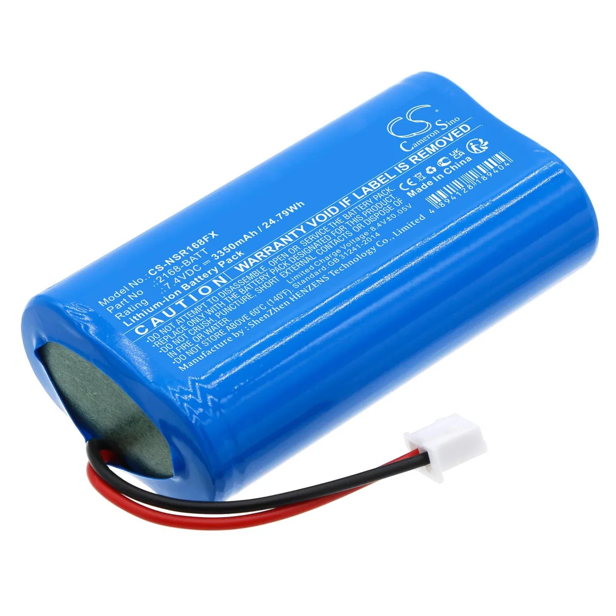  Cameron Sino NSR-2168 2168-BATT 3350mAh 24.79Wh camera battery — product photo