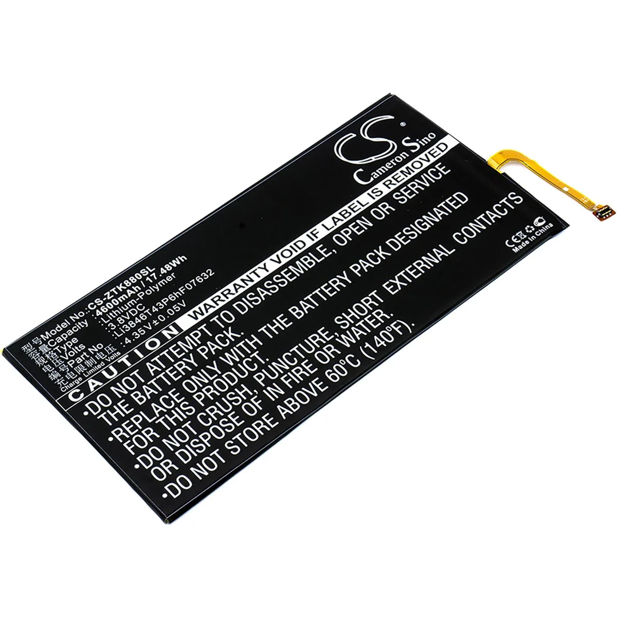 Cameron & Co Cameron & Co DS-CS-ZTK880SL battery 4.6 Ah black — product photo