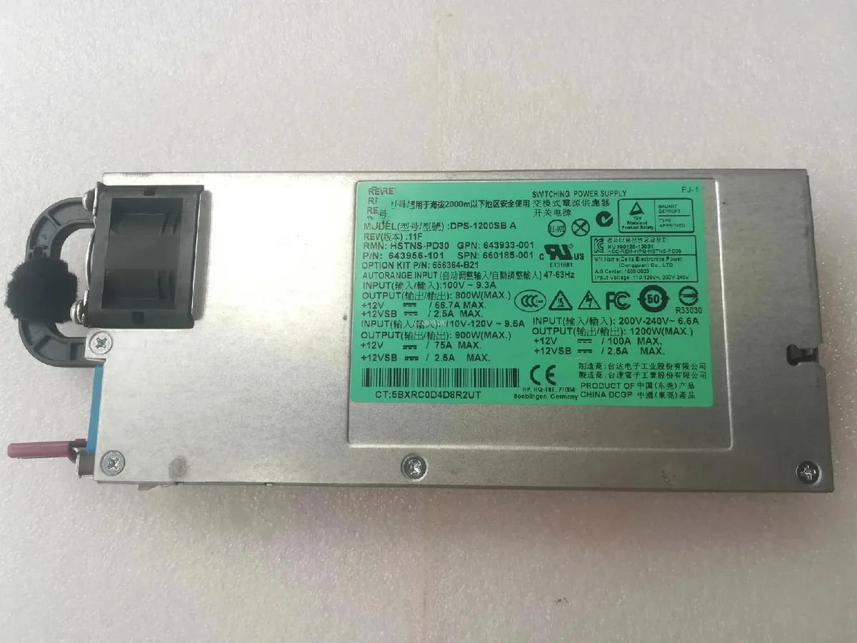 KHACHIMO KHACHIMO DL580 G8 1200w power supply 656364-b21 — product photo