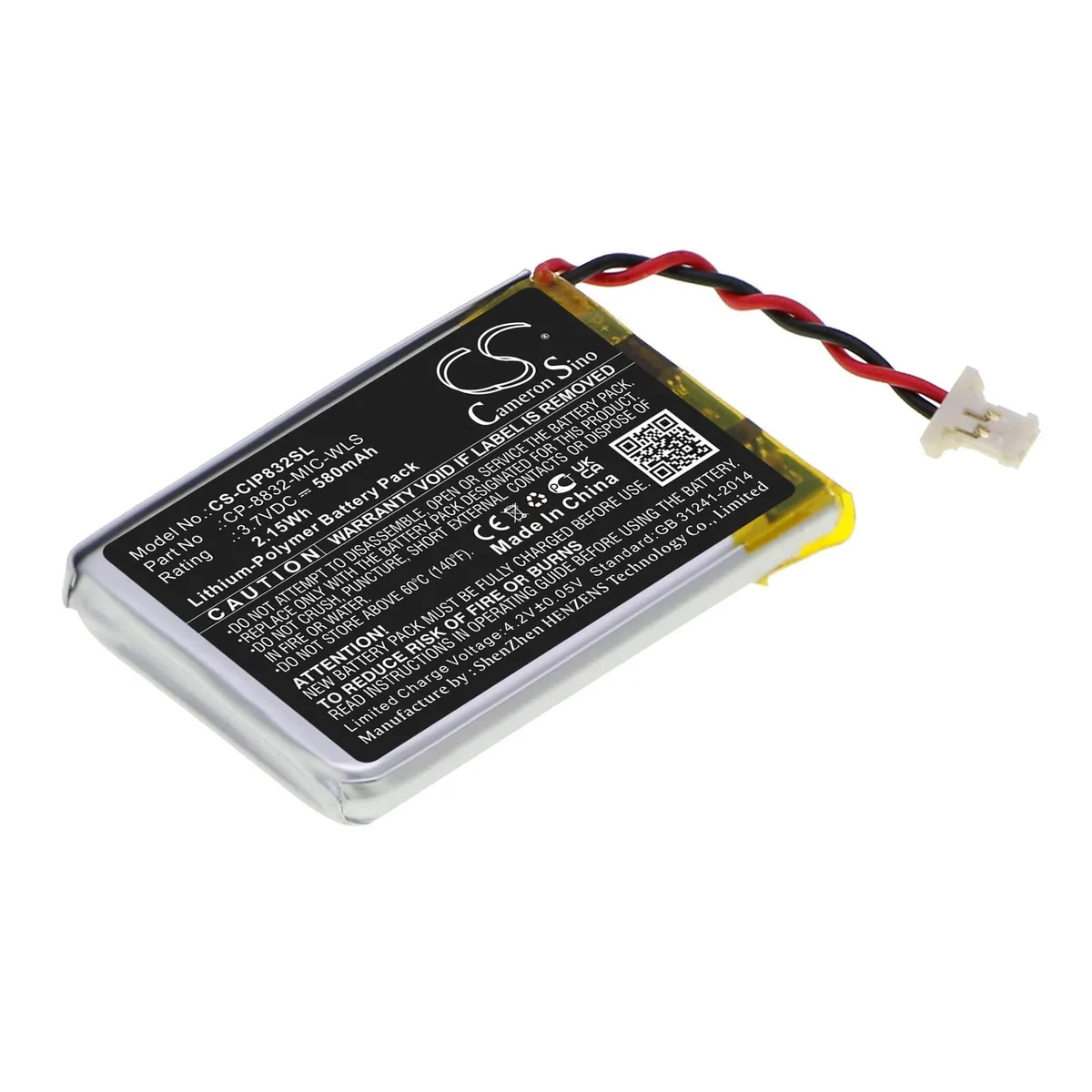  Cameron Sino CP-8832-MIC-WLS 580mAh 3.7V standard battery — product photo