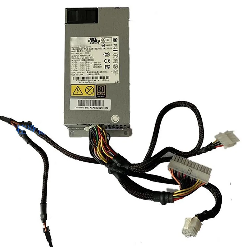 godream godream FSB009 server 1U power supply 250W — product photo