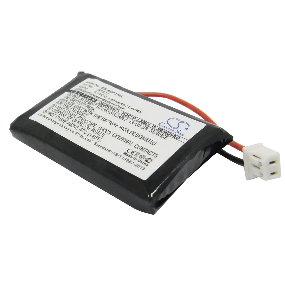 Rectangular slim lithium-polymer battery pack, matte finish, 40.57 by 24.62 by 6.4 mm