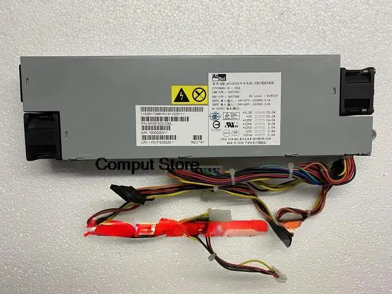 KHACHIMO KHACHIMO X3250 X3250M2 Server Power Supply 39Y7288 39Y7289 API6FS03 — product photo
