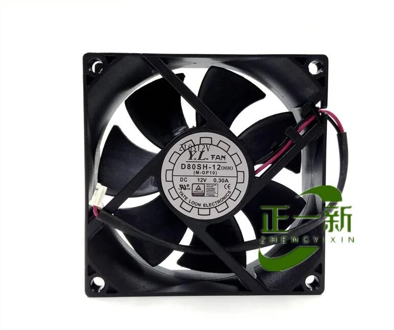 SXDOOL SXDOOL 12V .30A 2-Wire 80mm Fan D80SH-12 8025 for Dell 9020MT — product photo
