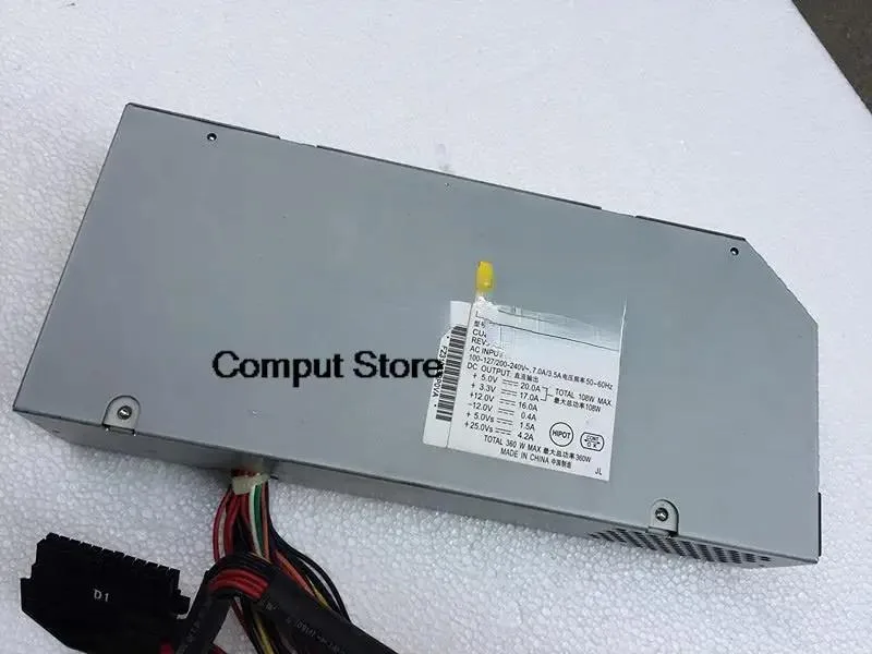 KHACHIMO KHACHIMO PowerMac G4 Dual 867 1G 1.25G Dual 1.25G Dual 1.42G Mirror Machine Power Supply — product photo