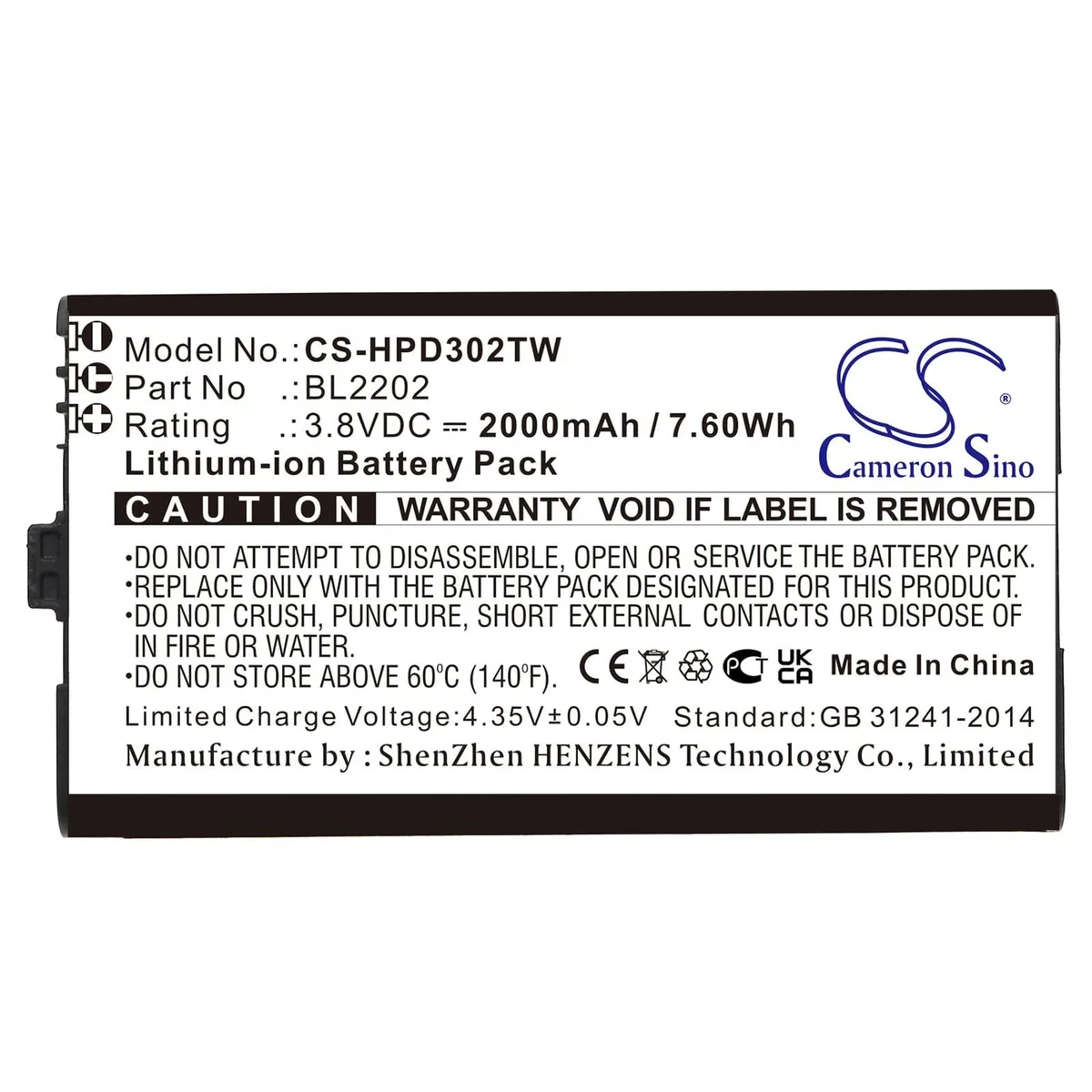  Cameron Sino Standard Battery for Hytera BD300/BD302/BD302i/BD352i PN BL2202 2000mAh 3.8V — product photo