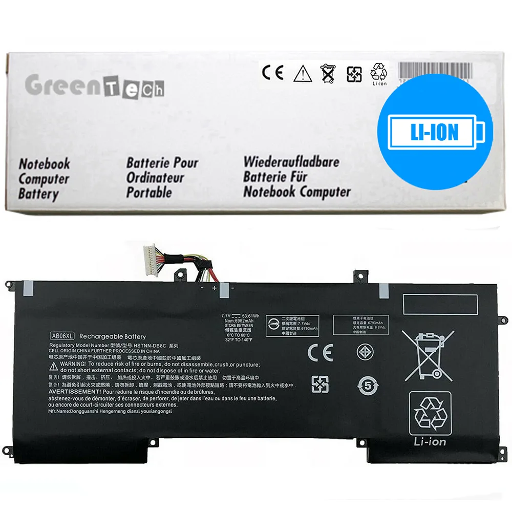 NShi NShi AB06XL 7.7V 53.61WHR 6962mAh laptop battery — product photo