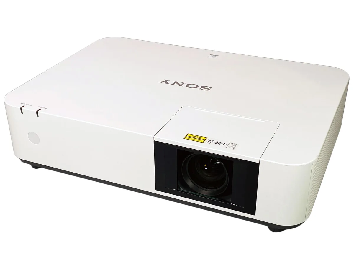 Sony Sony VPL-PHZ10 3LCD business projector 5000 ANSI lumens 1920 x 1200 — product photo