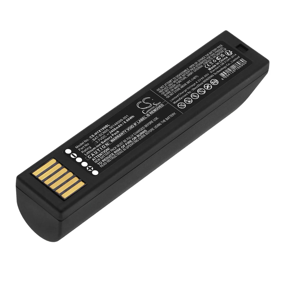 Cameron &amp; Co Cameron &amp; Co DS-CS-HYX199BL 3.7V 2400mAh Li-ion battery — product photo