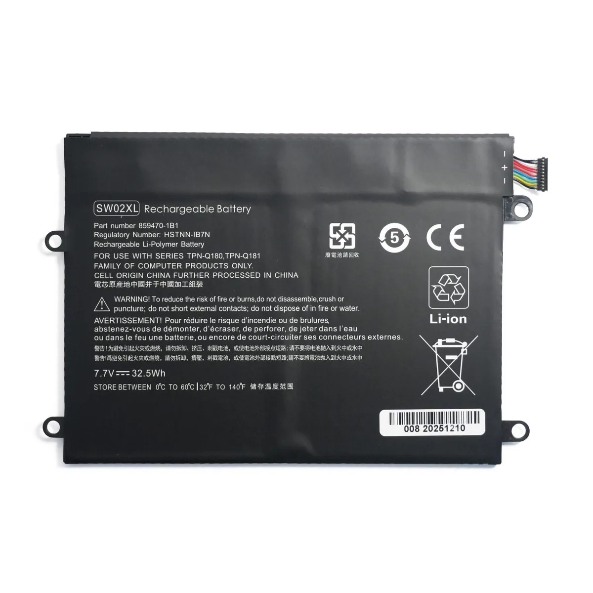 BoYata BoYata 2 in 1 Accessory SW02XL 7.7V 32.5Wh for HP X2 10-P 210 G2 — product photo