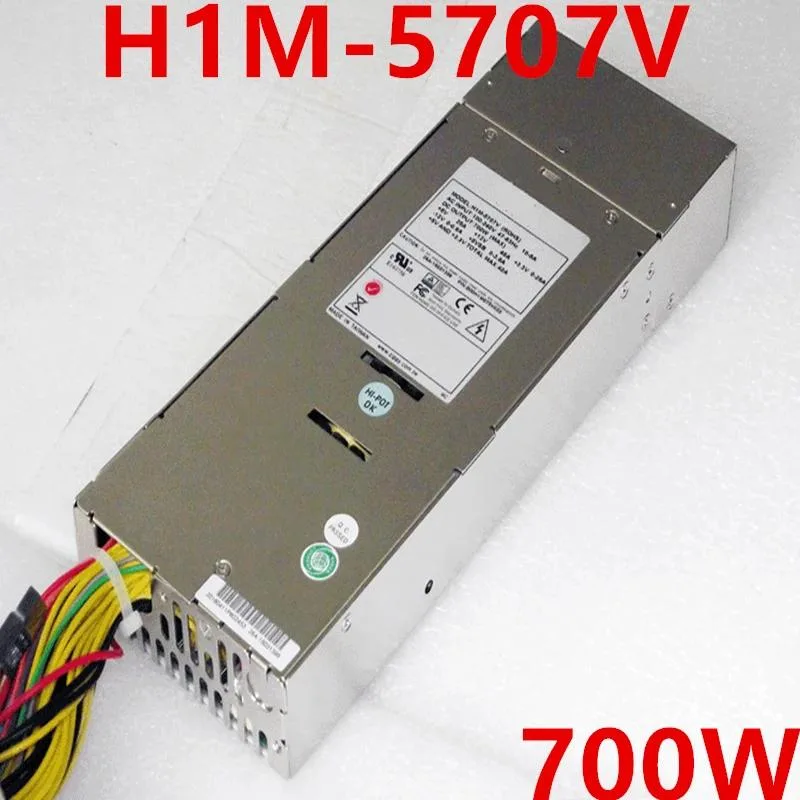 KHACHIMO KHACHIMO H1M-5707V 700W power supply — product photo