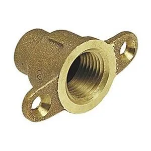 Nibco, Inc. Nibco, Inc. 7035LF-12 1/2" C x FNPT Cast DZR Brass Drop Adapter Trap — product photo