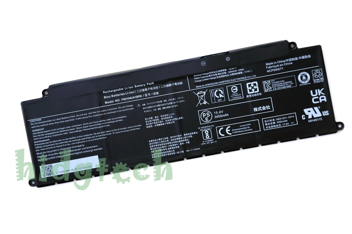Beisite Beisite PS0104UA1BRS laptop battery 15.4V 53Wh for Dynabook Tecra A40-J A50-J Portege X40-K — product photo