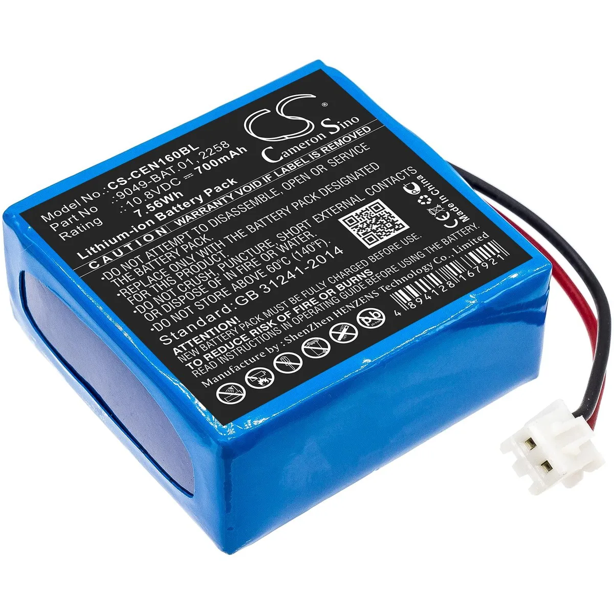 Small rectangular rechargeable battery pack with dark plastic casing and metal contacts