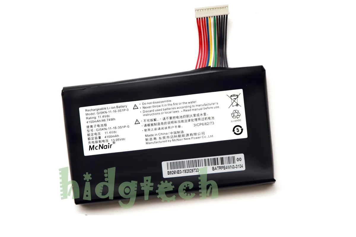 Beisite Beisite GI5KN-11-16-3S1P-0 11.4V 46.74Wh laptop battery — product photo