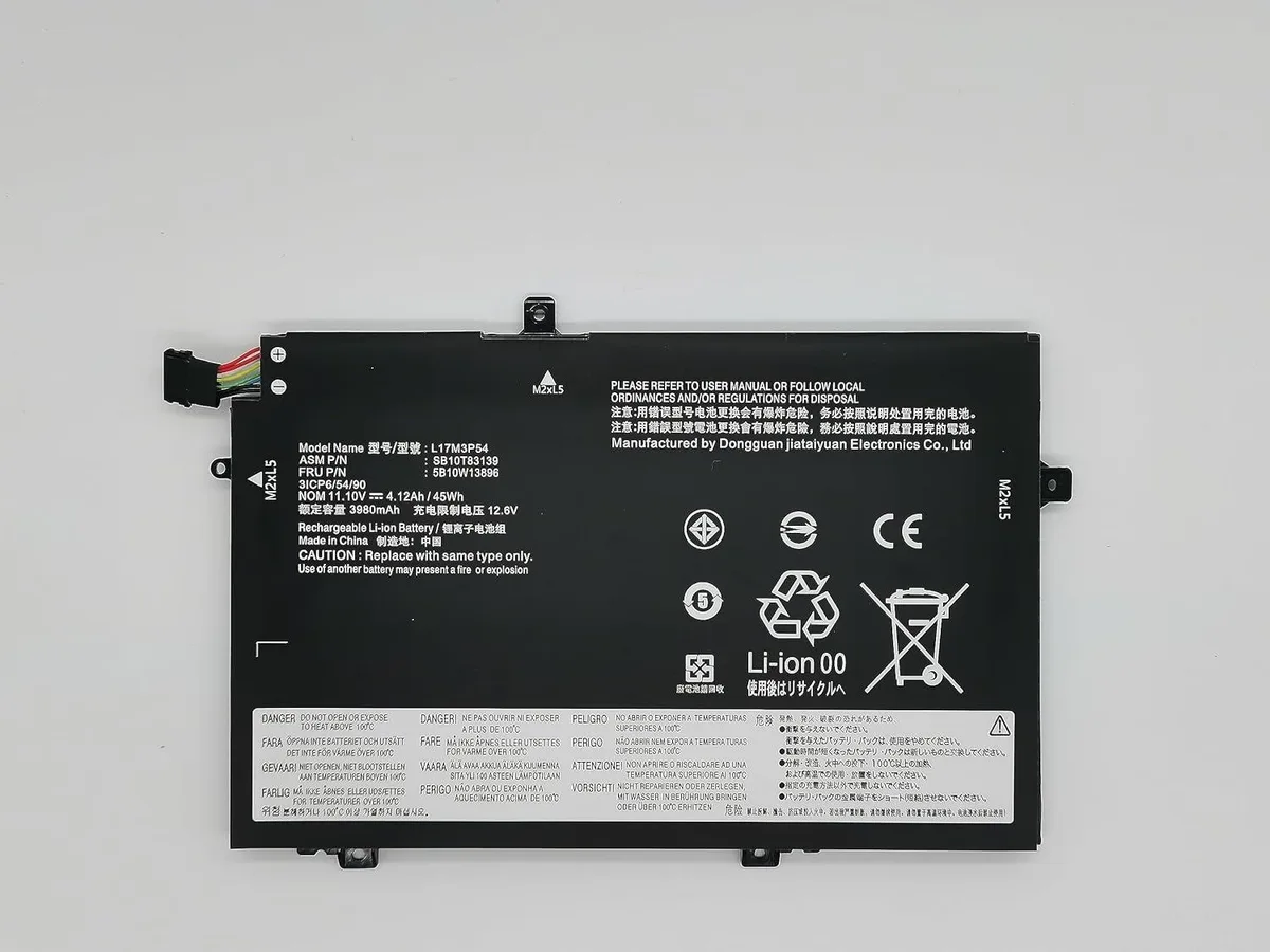 NShi NShi 3VV58 laptop battery 39.7Wh 7.7V 4-cell — product photo