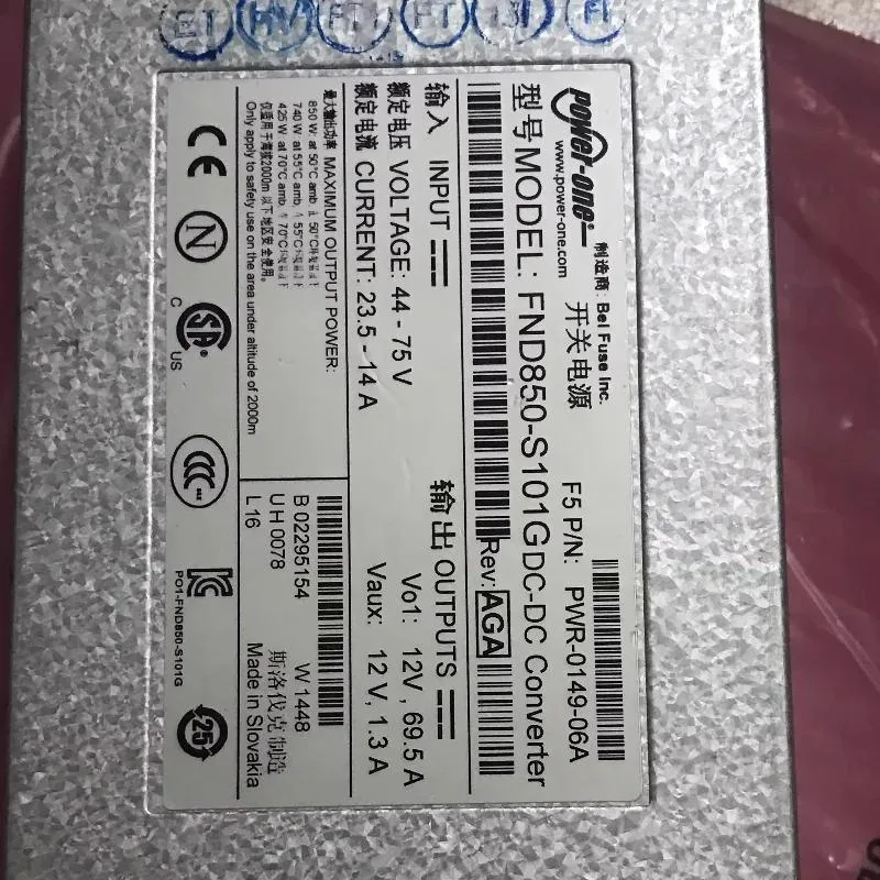 Supersuperuncle Supersuperuncle FND850-S101G DC Power Supply Pwr-0149-02 6900/8900/8950 — product photo