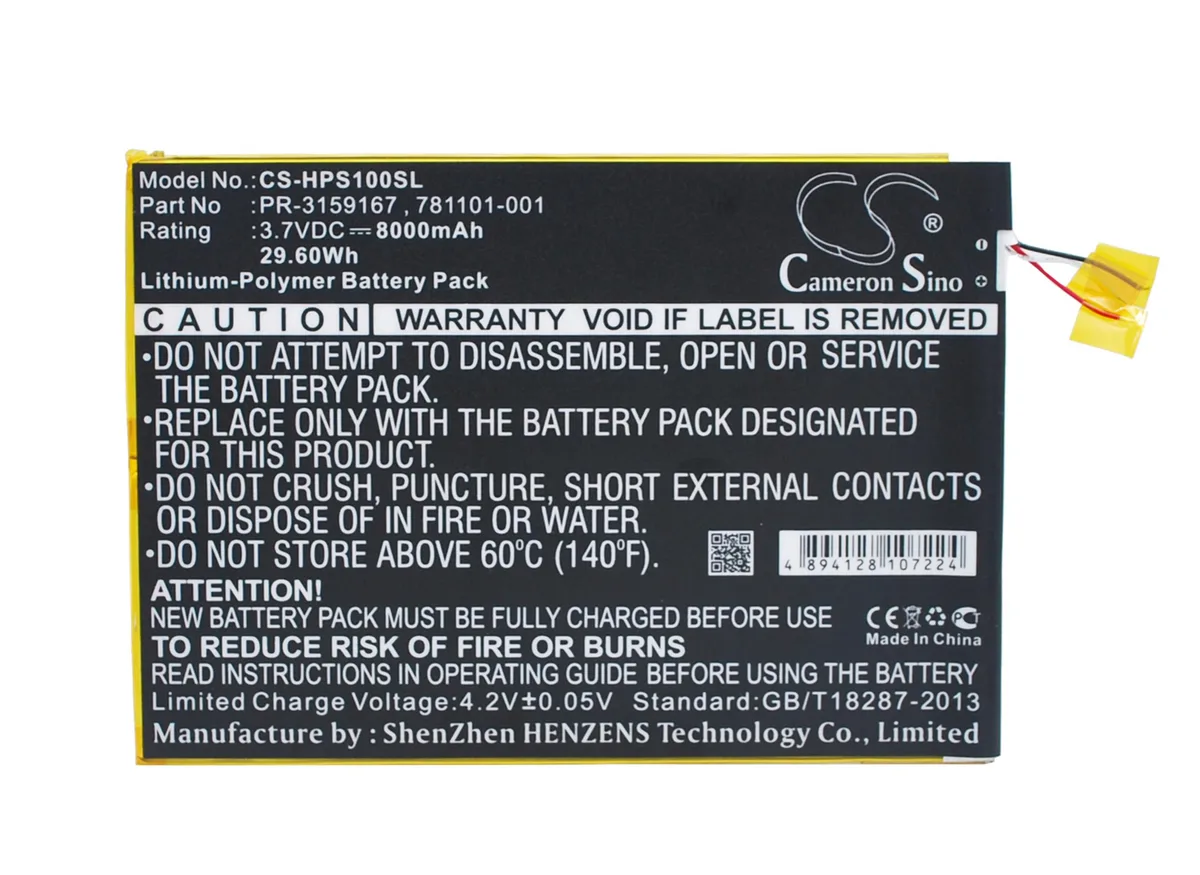 Cameron &amp; Co Cameron &amp; Co DS-CS-HPS100SL Battery for HP 2201 Slate 10 Plus 8Ah Black — product photo