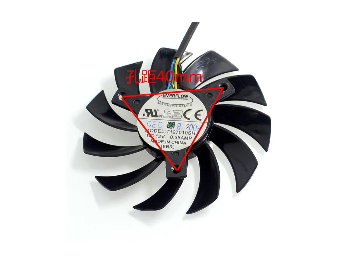 Fans Fans T127010SH 12V .35A 75mm vga cooling — product photo