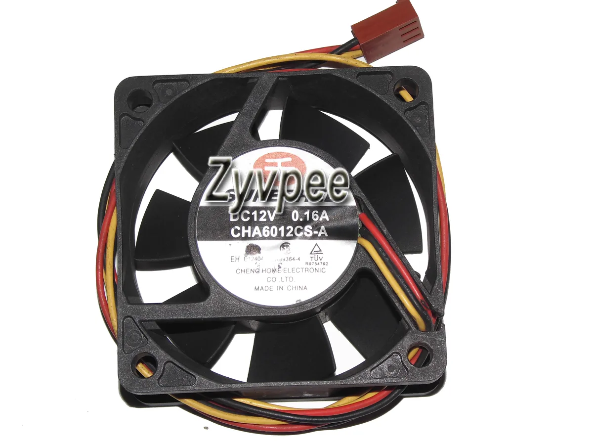 Black square 70 mm CPU cooler fan with three-wire connector