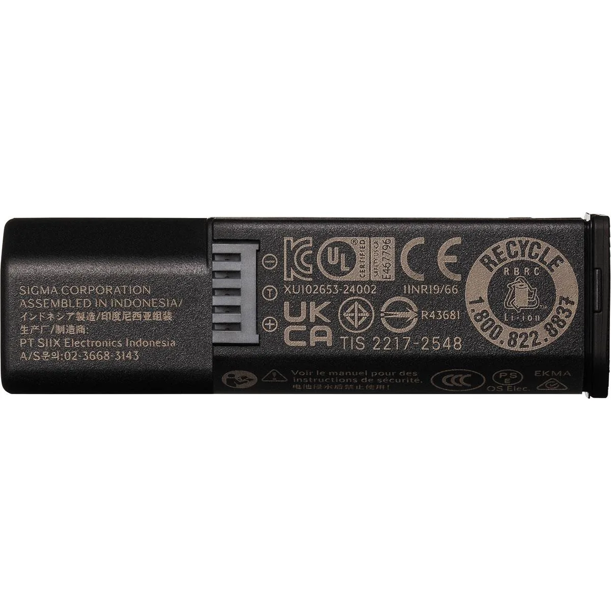 SIGMA Sigma BP-81 3.6V 3300mAh Lithium-Ion Battery Pack — product photo