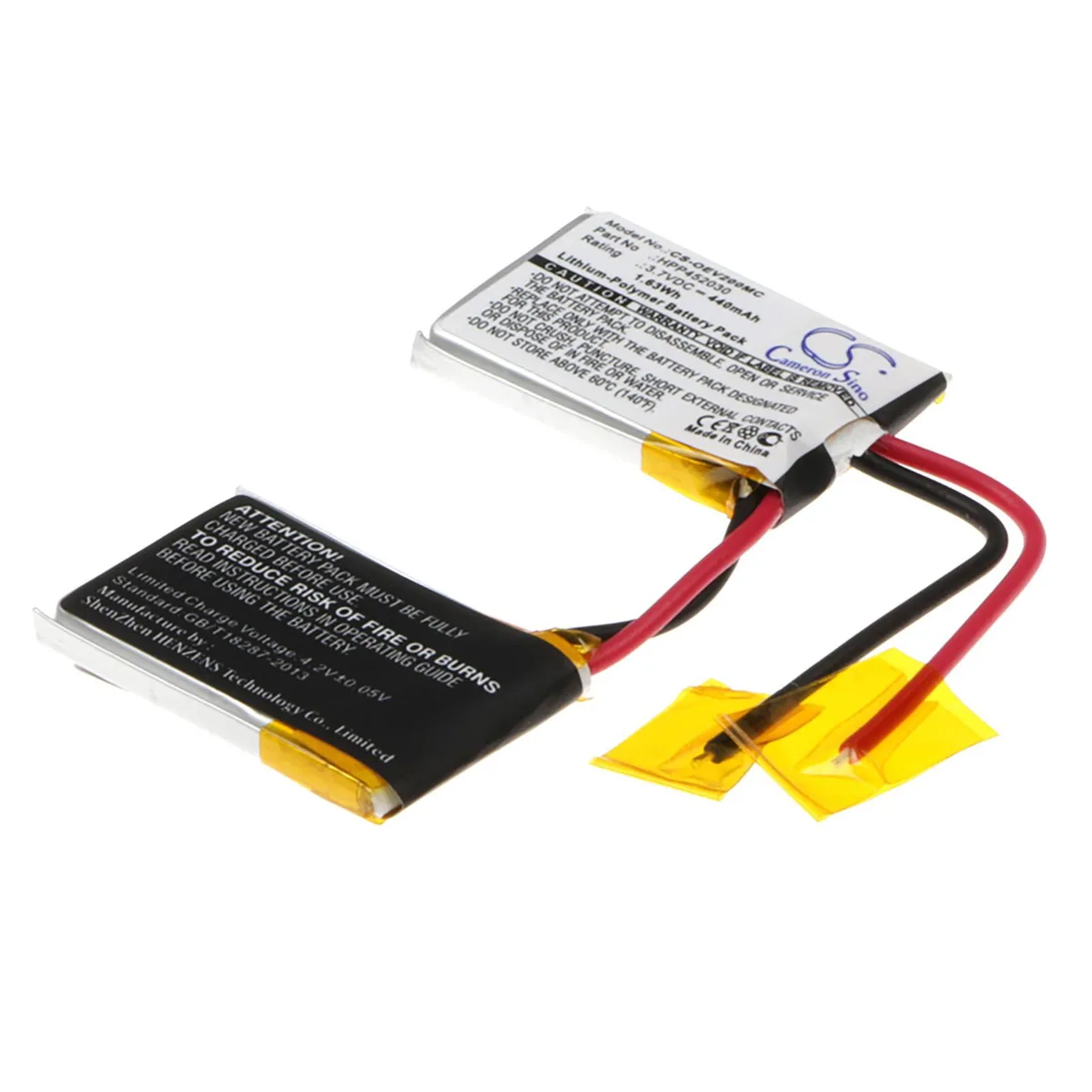 Cameron &amp; Co Cameron &amp; Co DS-CS-OEV200MC camera battery 3.7V 440mAh — product photo