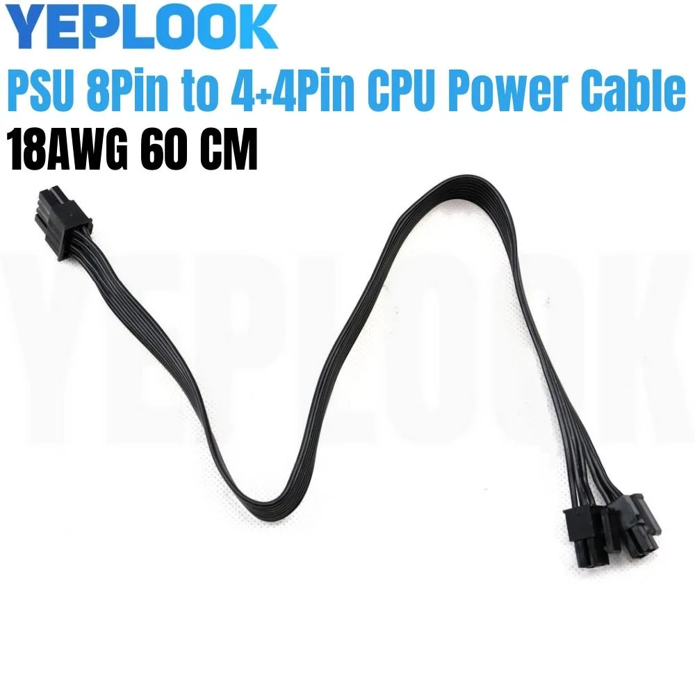 YEPLOOK YEPLOOK EPS/ATX12V 8Pin 4+4Pin CPU Cable 18AWG 60CM Corsair AX-i — product photo