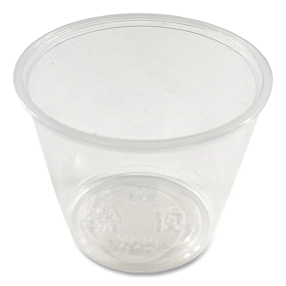 Boardwalk Boardwalk BWKPRTN55TS Portion Cups 5.5 oz 2500/Carton — product photo
