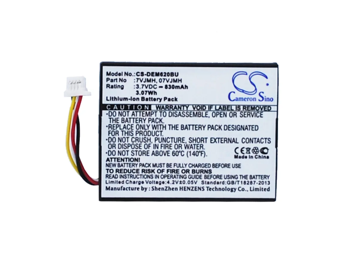 Estry Estry standard battery 3.7V 850mAh for Dell PowerEdge R520 R420 R320 R720 R820 T110 II M620 PERC H810 — product photo