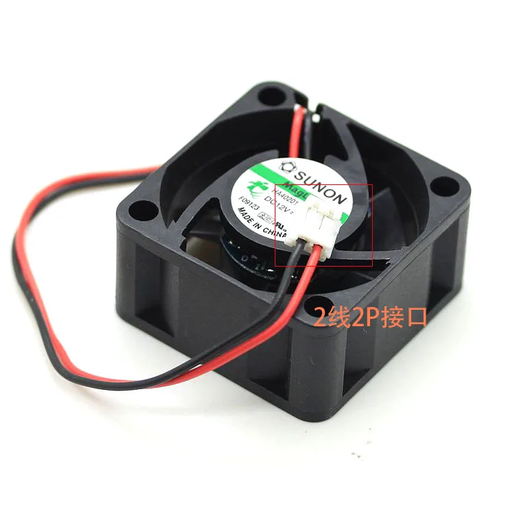 SXDOOL SXDOOL 40mm Case Fan 4500-4999 RPM 2-Pin Black — product photo