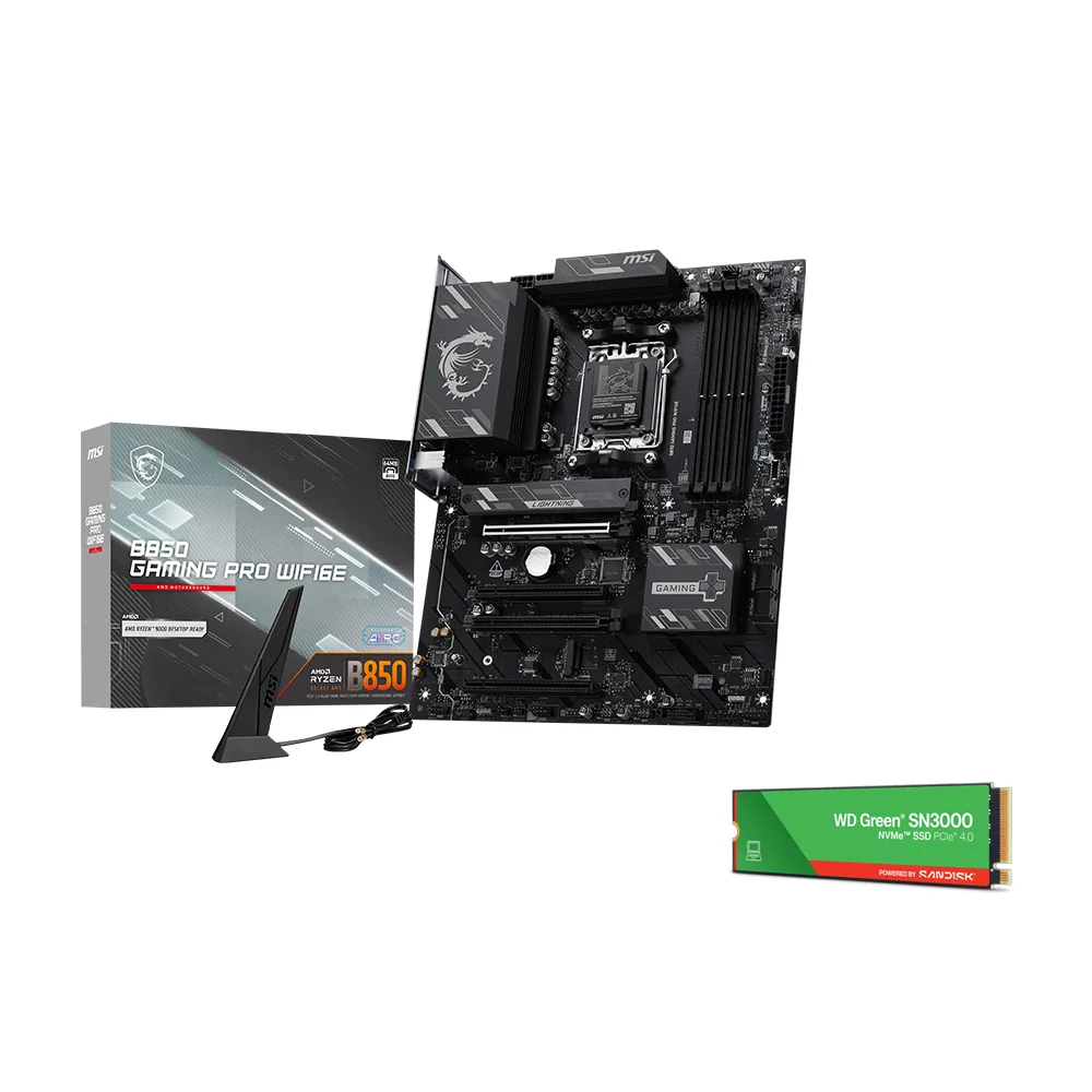 MSI MSI AMD B850 1TB KIT AMD motherboard — product photo