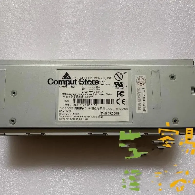 KHACHIMO KHACHIMO DPSN-300BB A 300W Server Redundant Power Supply — product photo