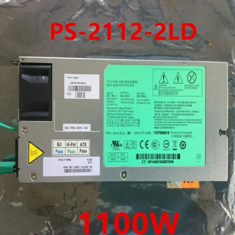 KHACHIMO KHACHIMO PS-2112-2LD 1100W power supply for DD860 DD890 — product photo