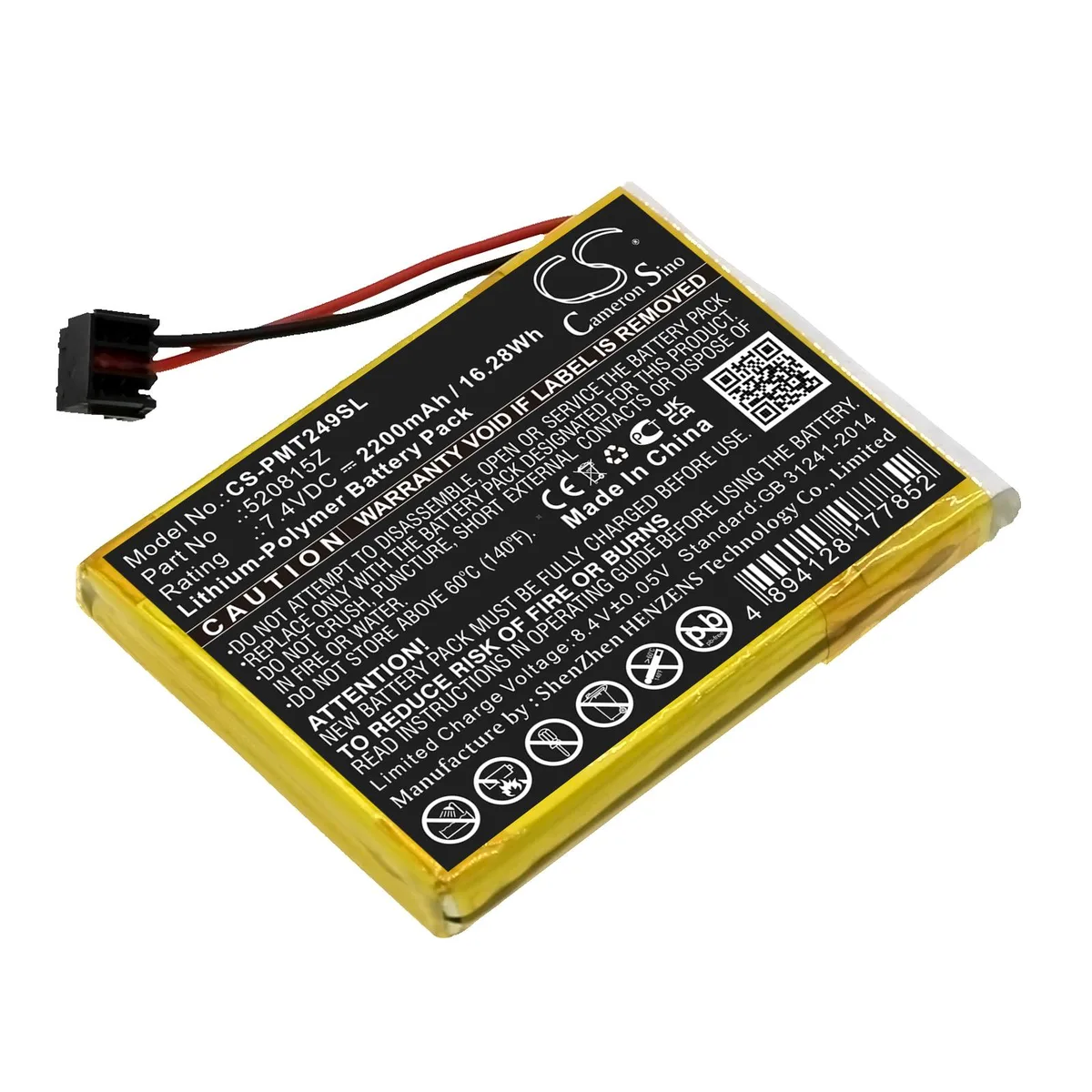 Cameron &amp; Co Cameron &amp; Co Battery DS-CS-PMT249SL 7.4V 2200mAh Li-Polymer Black — product photo